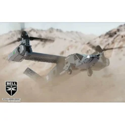 Bell® V-280 Valor® -Building Blocks Store centurion c ram 5