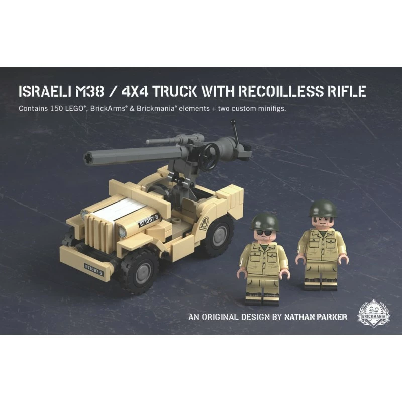 Israeli M38 – 4x4 Truck With Recoilless Rifle 1 Israeli M38 – 4x4 Truck With Recoilless Rifle