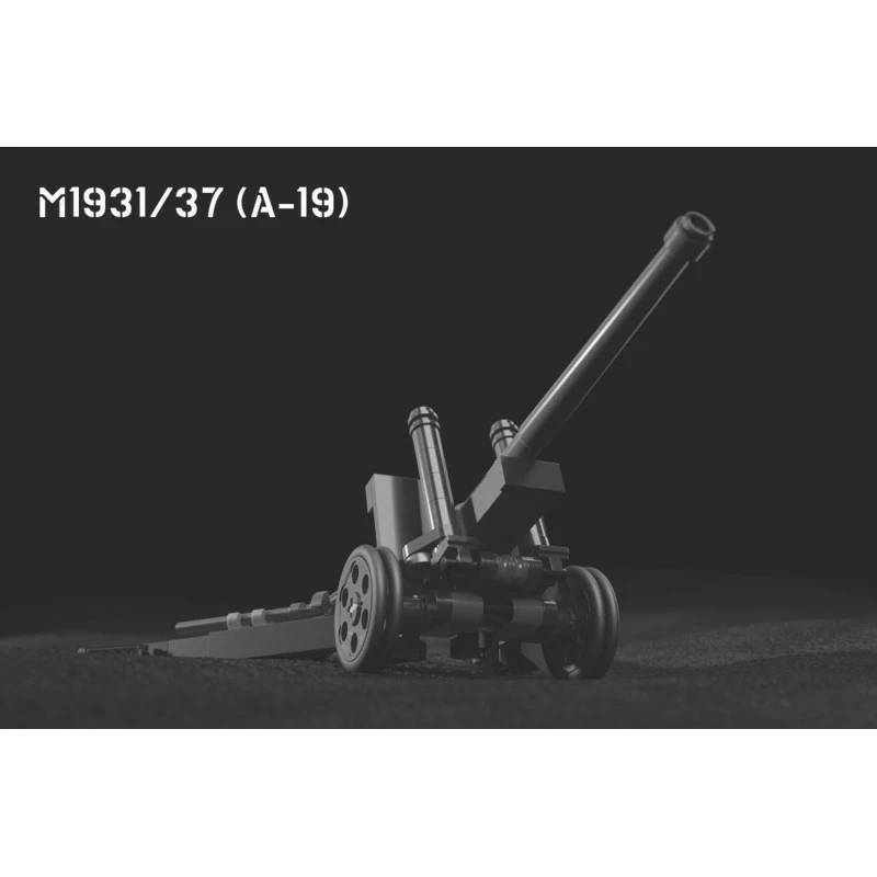 M1931/37 (A-19) – 122mm Soviet Field Gun 2 M1931/37 (A-19) – 122mm Soviet Field Gun - Image 2
